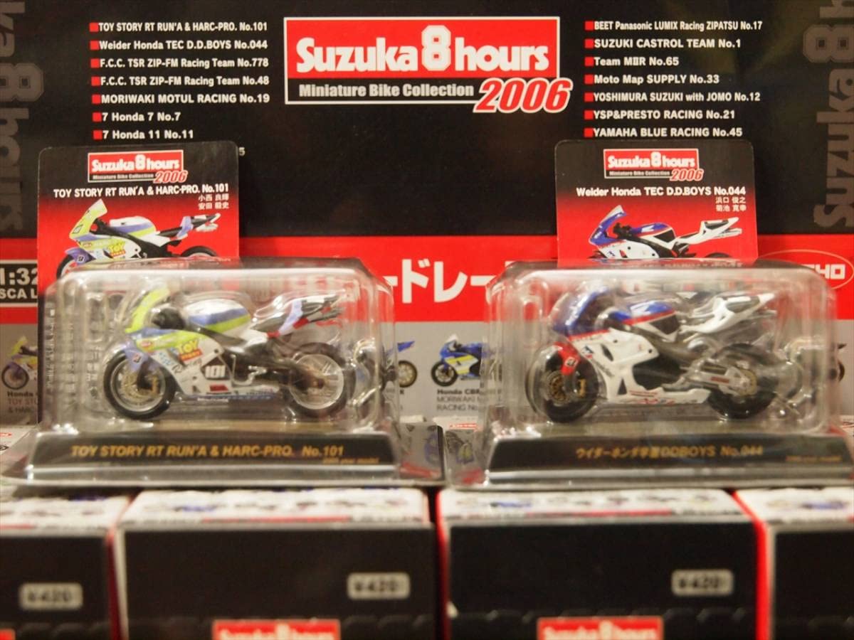 ミニカー 16台セット 京商　サークルKサンクス Amazon | 1/32 サークルKサンクス/京商 鈴鹿8耐コレクション 2006 全16
